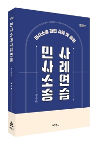 책1