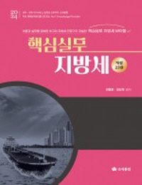 책1