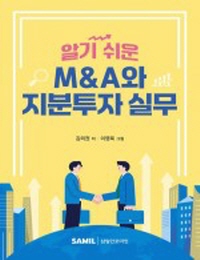 책1