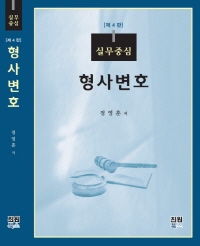 책1