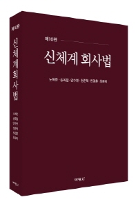책1