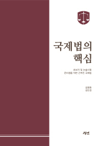 책1