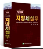 책1