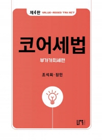책1