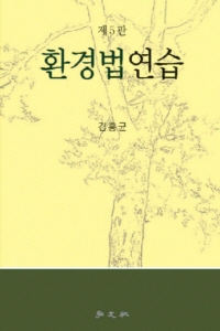 책1