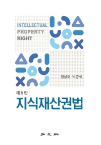 책1