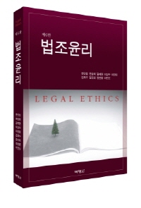 책1