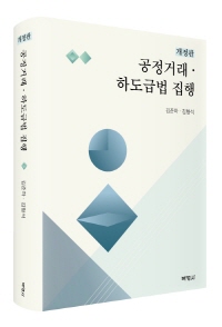책1
