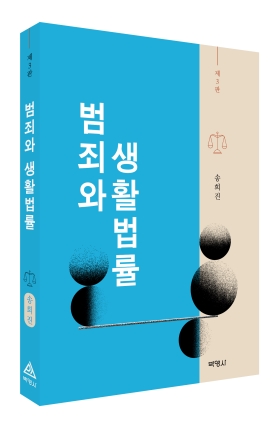 책1