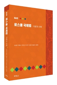 책1