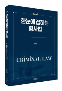 책1