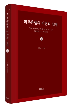 책1
