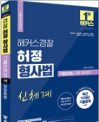 책1