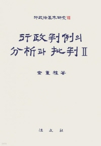 책1