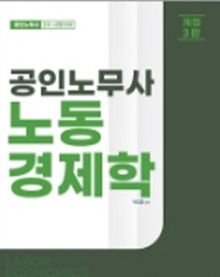 책1