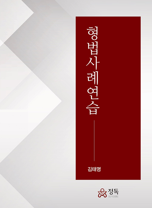 책1
