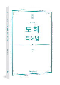 책1