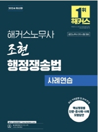 책1