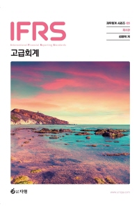 책1