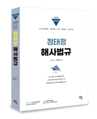 책1