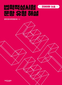 책1
