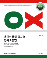 책1