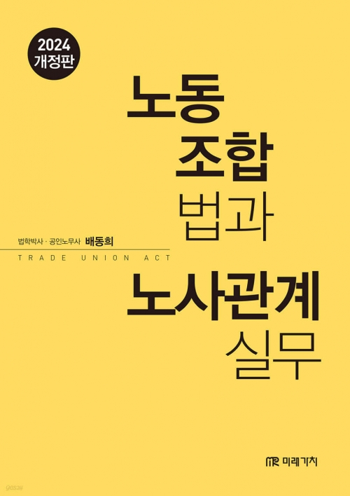 책1