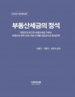 책1
