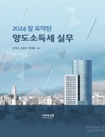 책1