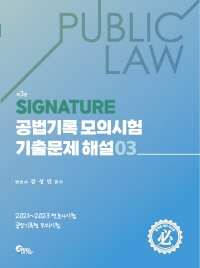 책1