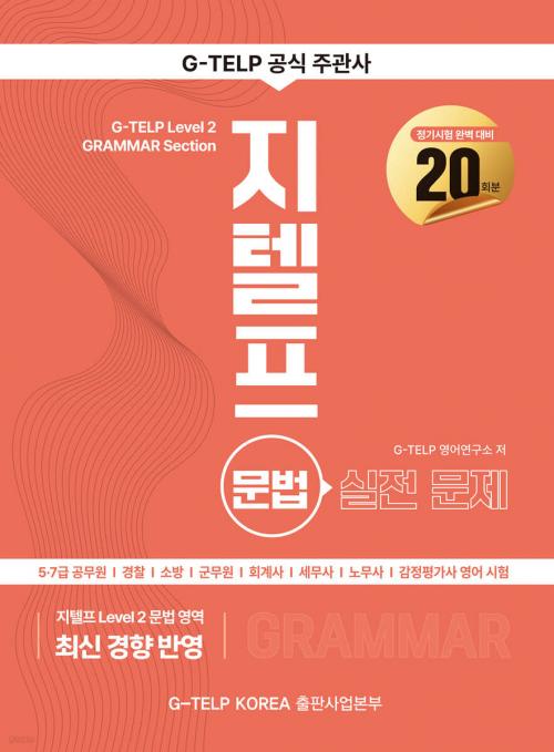 책1