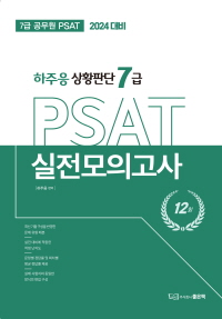 책1