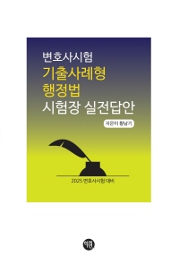 책1