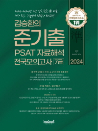 책1