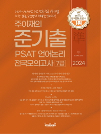 책1