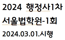 책1