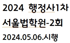 책1