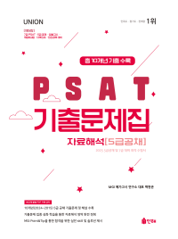 책1