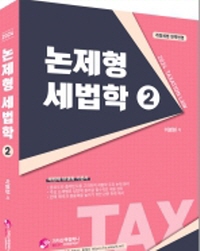 책1