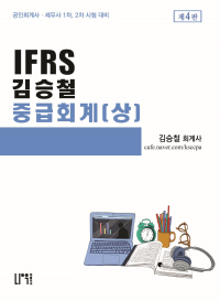 책1