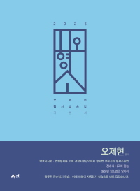 책1