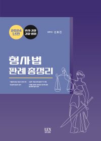 책1
