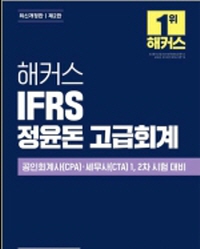 책1