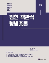 책1