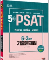책1