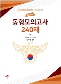 책1