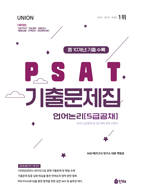 책1