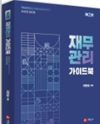 책1