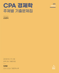 책1