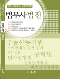 책1